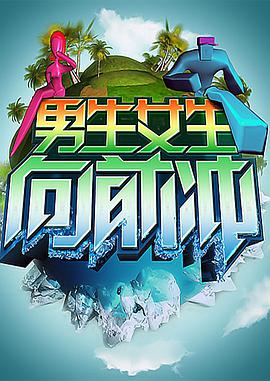 什么是seo自然排名